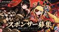 AI FUSION FES 第2弾 - AIイラスト・AI動画・AI音楽が AI FUSION FES 第2弾 - AIイラスト・AI動画・AI音楽が
