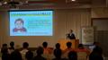 【岡山大学】「おかやまSDGsフェア2026」に、岡山大学