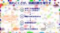 会社を「スタートアップか、スモールビジネスか」だけ 会社を「スタートアップか、スモールビジネスか」だけ