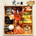 食品4,531品目の値上げが予定される9月に「値上げしな 食品4,531品目の値上げが予定される9月に「値上げしな