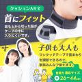 切った髪の毛が散らからない！家族みんなで使えて後片