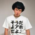 LuckyFMで10月2日（金）より新番組枠「RACZ FRIDAY SH