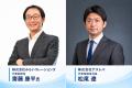 企業の生成AI時代への移行をどう実現するか？ーAI導入