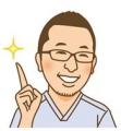 【岡山大学】医療的ケア児のための手順書解説動画制作 【岡山大学】医療的ケア児のための手順書解説動画制作