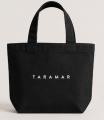 アイスランド発スキンケア「TARAMAR」が、新宿高島屋 アイスランド発スキンケア「TARAMAR」が、新宿高島屋