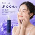 乾いた肌を目覚めさせる！洗顔後の肌にスッと届く先端