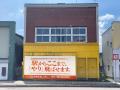 日本代表選手21名の母校・ゆかりの地で全国各地の在校
