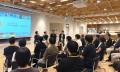 WeWork Japan主催「成長企業をドライブする『コミュニ