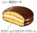 お皿不要、常温OK! これぞタイパ時代のシューとエクレ