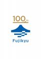 富士急行創立100周年記念 “普通の会社がしないこと”を 富士急行創立100周年記念 “普通の会社がしないこと”を