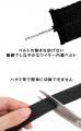 旅行にも散歩にも。7つの防犯対策を備えた軽量バッグ