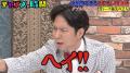 アンジャッシュ・渡部「所属タレントに甘すぎ」、ダブ アンジャッシュ・渡部「所属タレントに甘すぎ」、ダブ