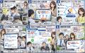 AI対応フルIP音声サービス（電話・放送・議事録・CRM