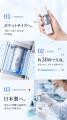 暮らしから社会を変えるULAS「30秒 ULAS Clean Future 暮らしから社会を変えるULAS「30秒 ULAS Clean Future