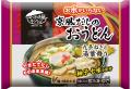 累計販売食数3億食突破の「お水がいらない」シリーズ