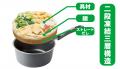 累計販売食数3億食突破の「お水がいらない」シリーズ