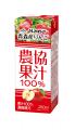 日本の農業を未来につなぐ、国産果汁だけを使用した10 日本の農業を未来につなぐ、国産果汁だけを使用した10