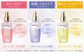 新発想!2 IN 1オイル美容液ミスト、ラックストリート 新発想!2 IN 1オイル美容液ミスト、ラックストリート