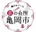 【京都・亀岡】彦摩呂さんと総登録者数150万人超のク