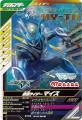 【丸大食品】最新作『仮面ライダーマイス』のフィッシ 【丸大食品】最新作『仮面ライダーマイス』のフィッシ