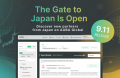 日本最大級のオープンイノベーションプラットフォーム