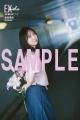 日向坂46金村美玖がセルフシャッター、花の演出、モノ