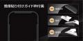 SUNEAST、iPhone 18 Pro／iPhone 18 Pro Max対応「超