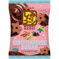 【ギンビス】美味しく、かわいく、新登場!「しみチョ 【ギンビス】美味しく、かわいく、新登場!「しみチョ
