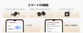 【Amazonタイムセール】Android 16・90Hz・6150mAh・ 【Amazonタイムセール】Android 16・90Hz・6150mAh・