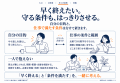 私たちは、AIと何をつくっていくのか。― 自分の目的と