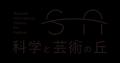 10/24(土)、25(日)千葉県松戸市の国際フェスティバル 10/24(土)、25(日)千葉県松戸市の国際フェスティバル