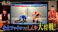 【野田クリの野望～ゲーム天下統一への道～】公開収録