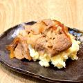鹿児島・天文館に新たな昼飲み＆肉の立ち寄りスポット