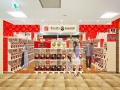 SA・PA最大規模のカプセルトイ専門店「ガシャポンバン SA・PA最大規模のカプセルトイ専門店「ガシャポンバン