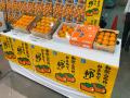 フルーツ王国紀の川市の「柿」シーズン到来！