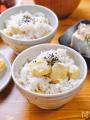 【秋野菜アンケート】人気1位は「さつまいも」！一方