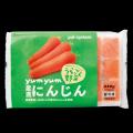 うらごしキューブなど冷凍野菜で時短調理 甲斐市で利 うらごしキューブなど冷凍野菜で時短調理 甲斐市で利