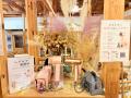 Dreame、千葉県の古民家グランピング・サウナ宿「和心 Dreame、千葉県の古民家グランピング・サウナ宿「和心