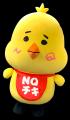 9月19日は“クイックの日”＆クイッピーの誕生日！＜超