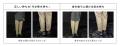 【Waterfront独自調査】最も濡れにくい傘の持ち方が判