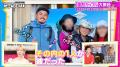 富士登山で出会った夫婦、妻が結婚直前まで父親が有名