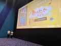 「映画館に行くのをあきらめていた」ご家族に、夏休み 「映画館に行くのをあきらめていた」ご家族に、夏休み