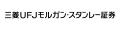 三菱UFJモルガン・スタンレー証券株式会社とのブロン