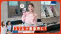 畑 芽育さん出演「いいこと、つづくよ、どこまでも。 畑 芽育さん出演「いいこと、つづくよ、どこまでも。