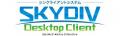 Ｓｋｙ株式会社が「Japan IT Week 秋 2026」に出展