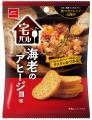 今夜は優雅に自宅で“バル気分”。バルの人気メニューを