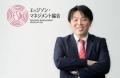 全国35都道府県から高校生・教員ら約160名が長崎に集 全国35都道府県から高校生・教員ら約160名が長崎に集