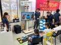 小学生向け「ラジコン交通安全教室2026」への運営協力