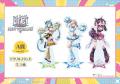 『白猫プロジェクト NEW WORLD'S』オンラインくじの