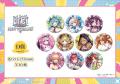 『白猫プロジェクト NEW WORLD'S』オンラインくじの